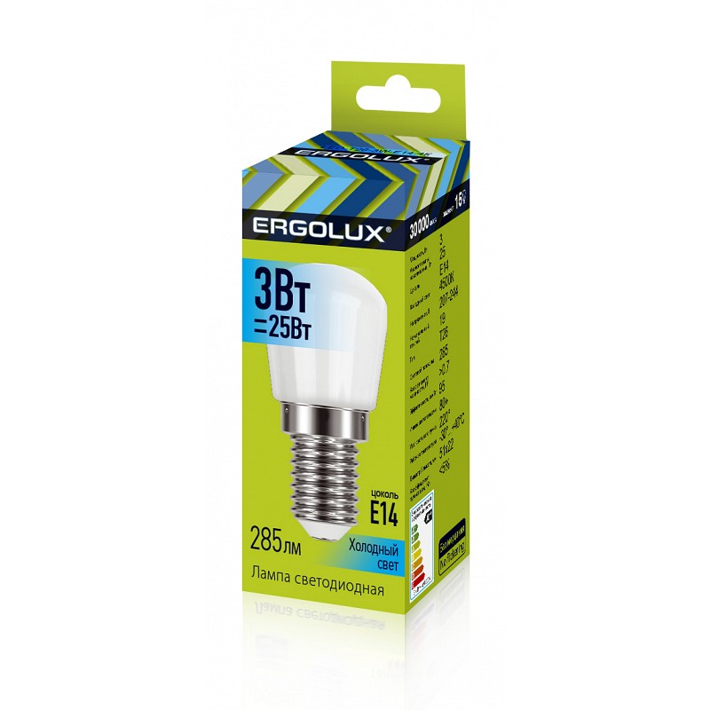 Ergolux LED-T26-3W-E14-4К (Эл.лампа светодиодная Т26 3Вт Е14 4000К