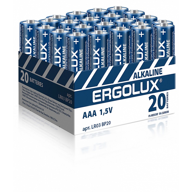 Ergolux Alkaline LR03 BP-20 (ПРОМО, LR03 BP20, мизинчиковая