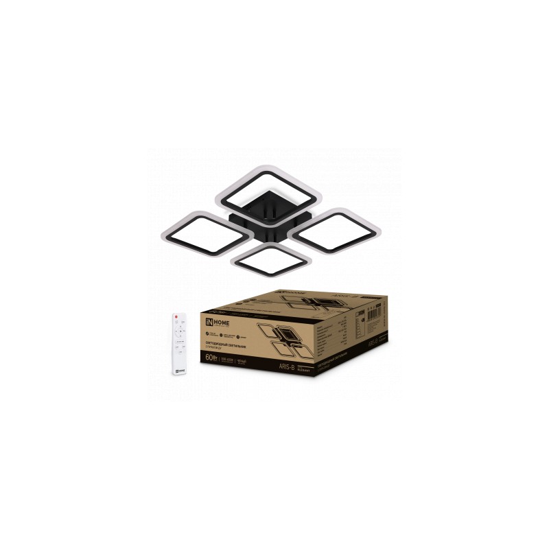 Светильник aris. Namat бра. Pphu namat люстра. Подвесной светильник квадратный. Светильник светодиодный elegant aris-120b.