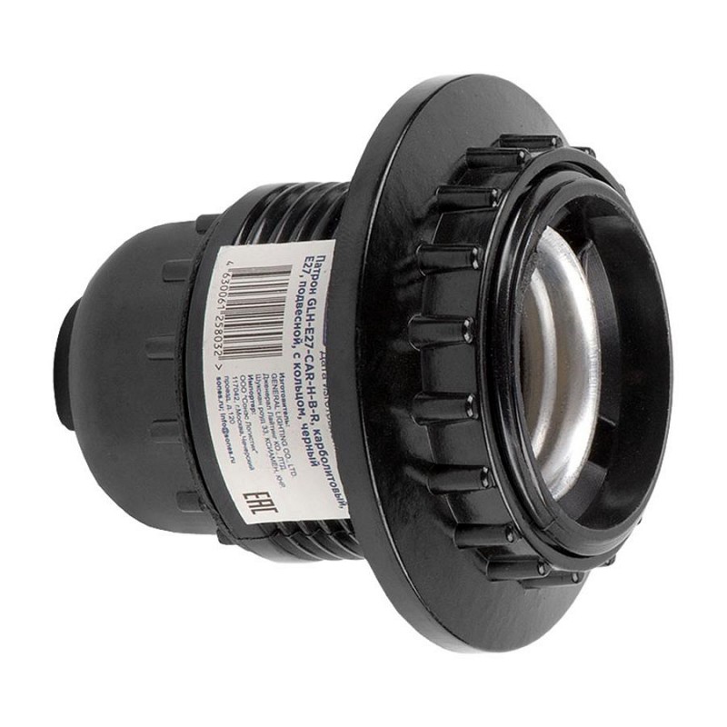 Патрон GLH-E27-CAR-H-B-R, карболитовый, Е27, подвесной, с кольцом ...