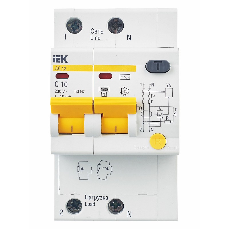 Iek ac 22. Iek ac 22