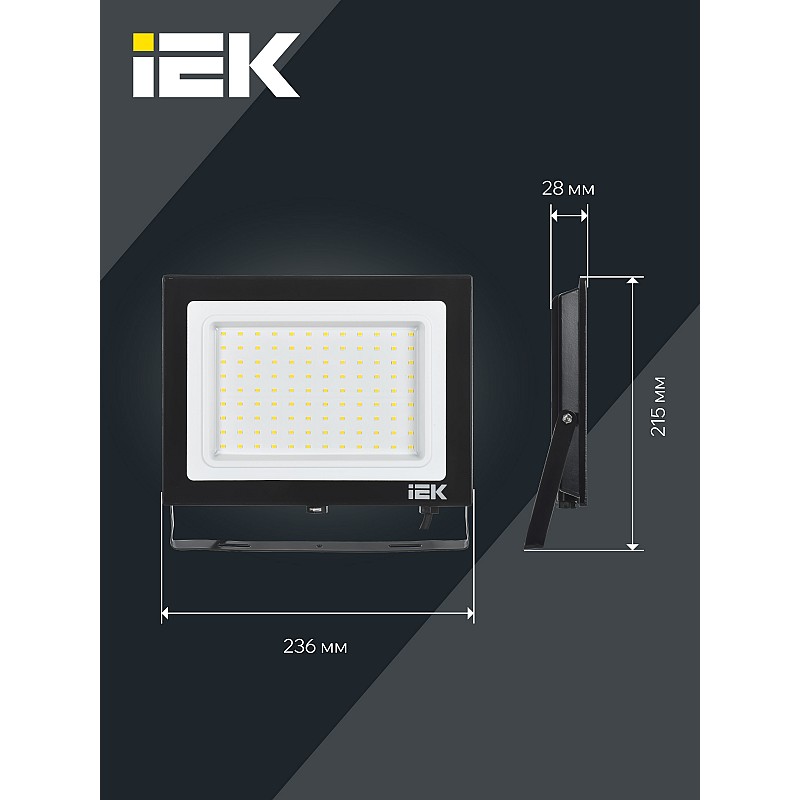 Светодиодный прожектор iek сдо 06 100. Прожектор светодиодный сдо 06-20 6500к ip65 черн. Прожектор led сдо 06-50 ip65 6500k белый iek. Светодиодный прожектор iek сдо 06 100. Lpdo601-50-65-k02.