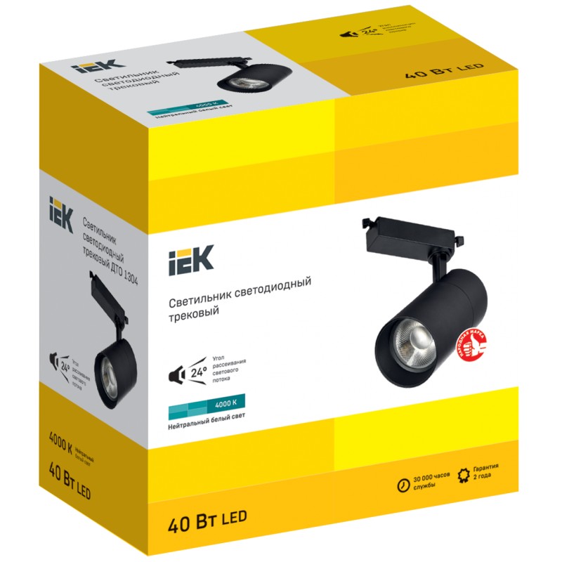 светильник iek черный. светильник iek черный. светильник светодиодный 12вт ip54 4000k овал белый дпо. светильник нпп 1102 100вт. светильник нпп1201.