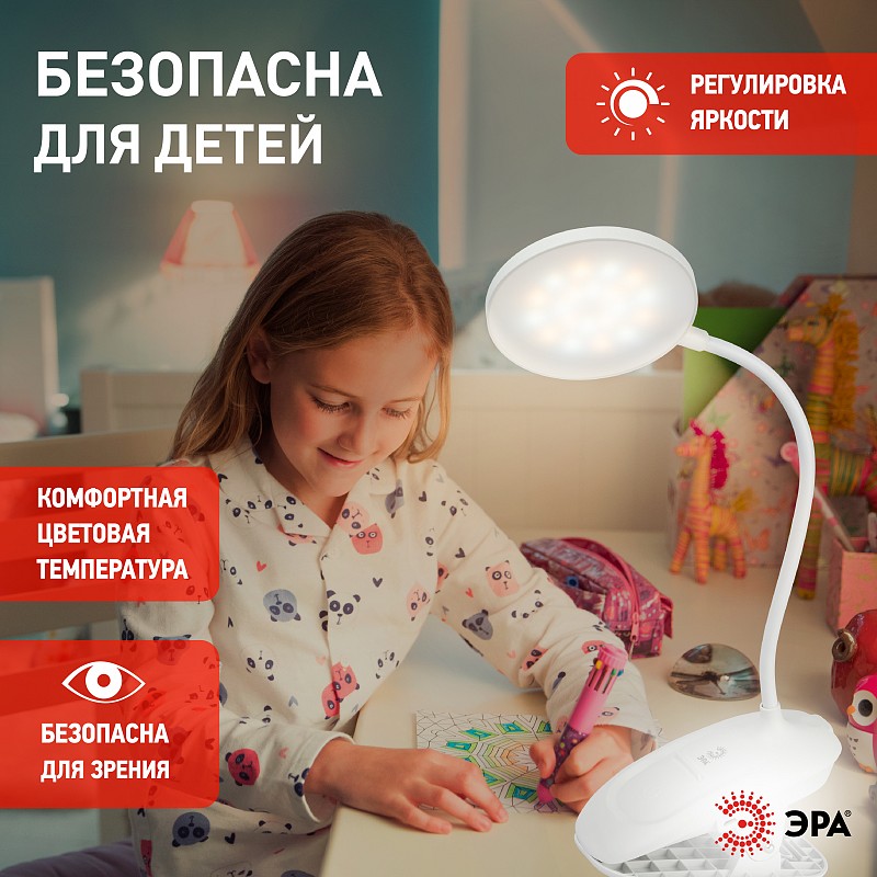 эра nled-440-7w-bk б0008000. светильник настольный эра nl-207-2g7-9w-bk черный. лампа на прищепке эра nled-420-1. эра nled-445-7w-w. настольный светильник эра n-102-e27-40w-bk черный матовый.