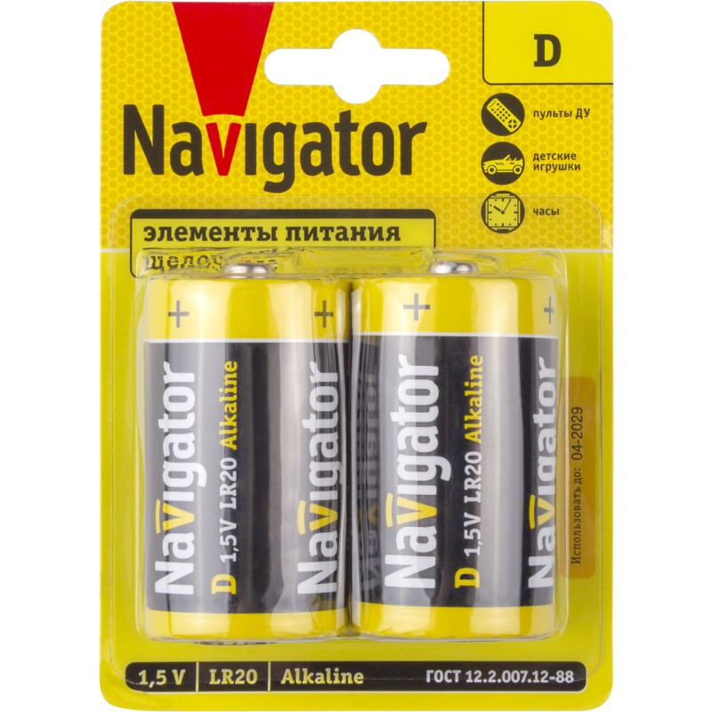 Элемент питания Navigator 93 996 NBT-NPE-LR20-BP2