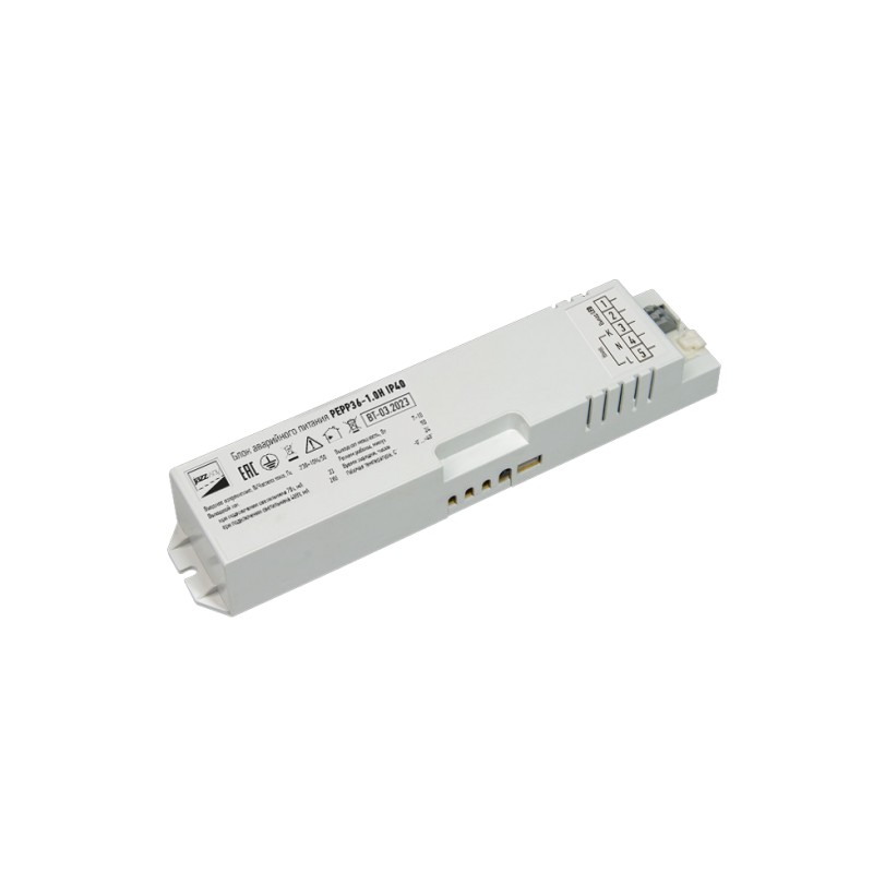 Блоки аварийного питания / PEPP36-1.0H IP40 БАП Jazzway (5046009)