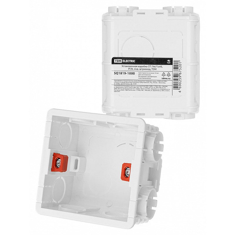 Установочная коробка СП 86х86х50, IP20, инд. штрихкод, TDM.