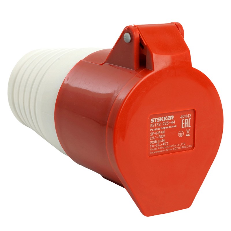 Розетка переносная ST-225 32А 380В 3P+PE+N IP44, RST32-225-44