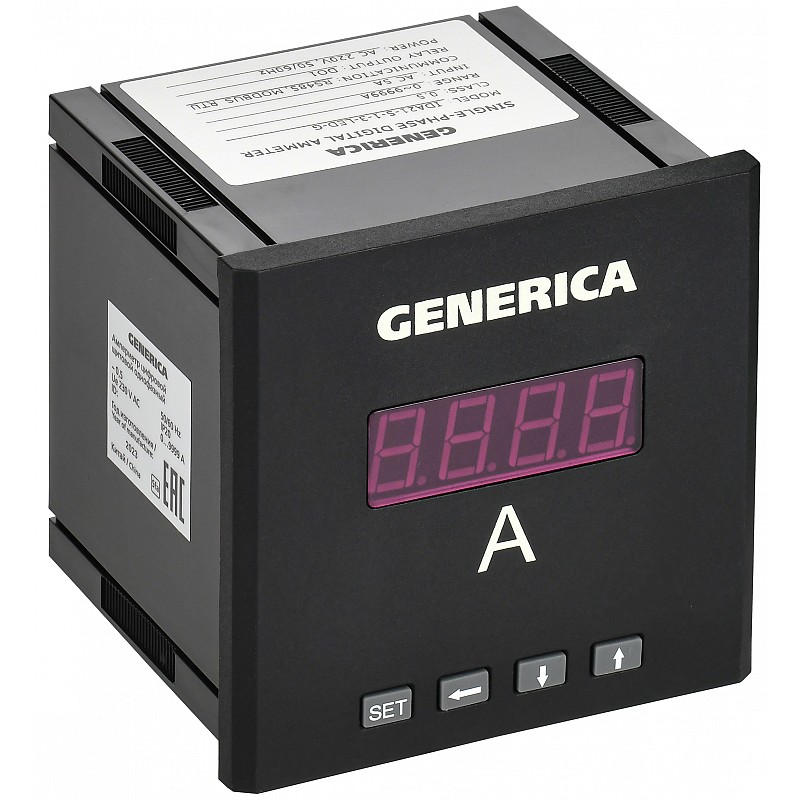 Амперметр цифровой щитовой однофазный DO RS-485 96х96мм LED GENERICA