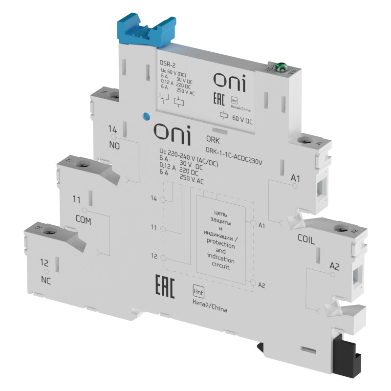 Реле интерфейсное ORK с розеткой 1 перекидной контакт 230В AC/DC ONI ...