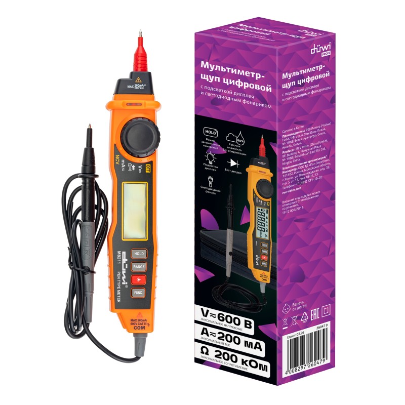 Мультиметр-щуп цифровой M8211, duwi, 26047 9