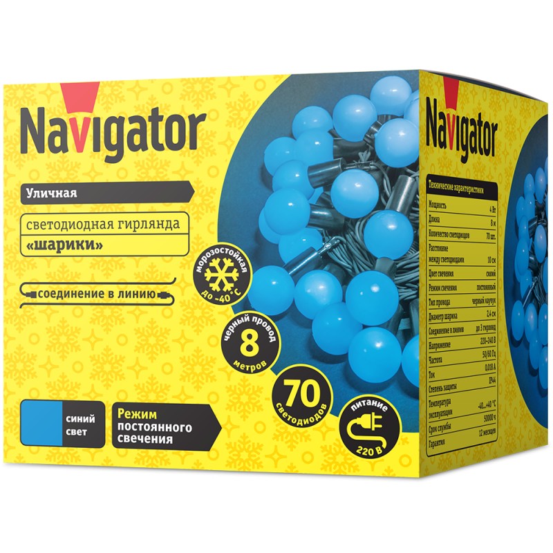 Navigator ip44. светильник светодиодный дво-20w 4000k 1600лм белый (94837 ndl-p1). светильник светодиодный navigator ndl-p1-10w-840-wh-led 94 836. светильник светодиодный navigator ndl-p1-20w-840-wh-led. Navigator ip44.