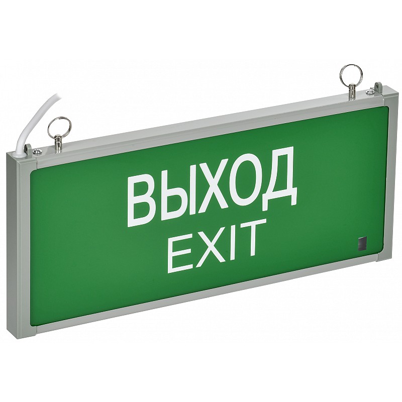 Светильник аварийный ССА101 1,5ч односторонний ВЫХОД-EXIT IP20 GENERICA
