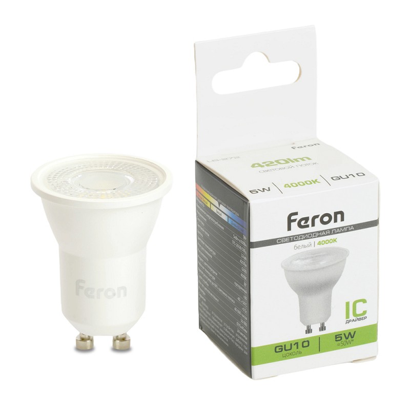 Лампа светодиодная, (5W) 230V GU10 4000K MR11 с линзой 38 градусов,