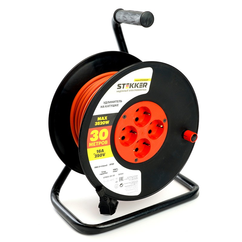 Удлинитель на катушке Stekker Standart 4-местный с/з ПВС 3*1,5,