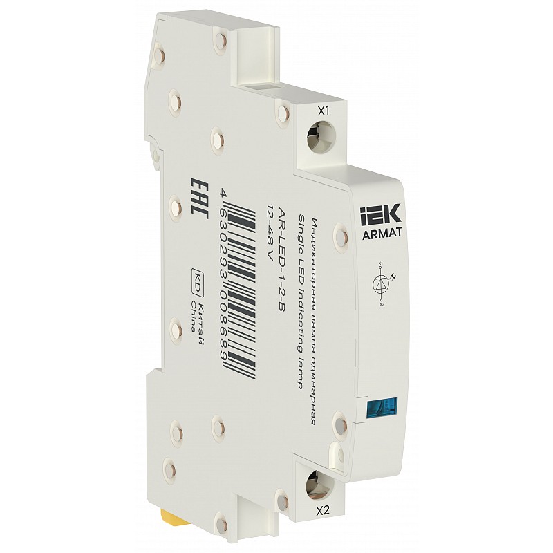 ARMAT Лампа индикаторная одинарная LED 12-48В AC/DC голубая IEK