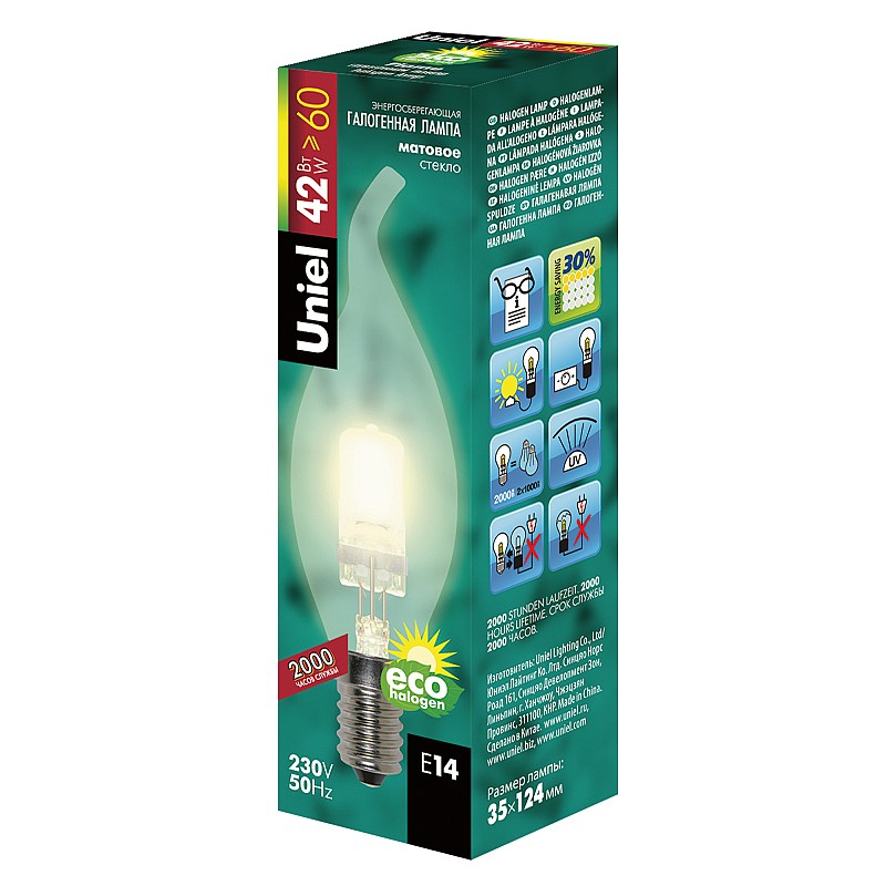 Лампа галогенная Uniel HCL-42/FR/E14 flame обладает цоколем E14 и