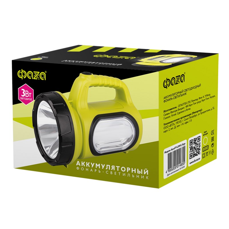аккумуляторный фонарь фаzа. фаzа 4897062857835. аккумуляторный фонарь фаza accuf8-l1w/l12gn. ) (2857071). фонарь аккумуляторный фаzа accuf2-l5w-gn зел.
