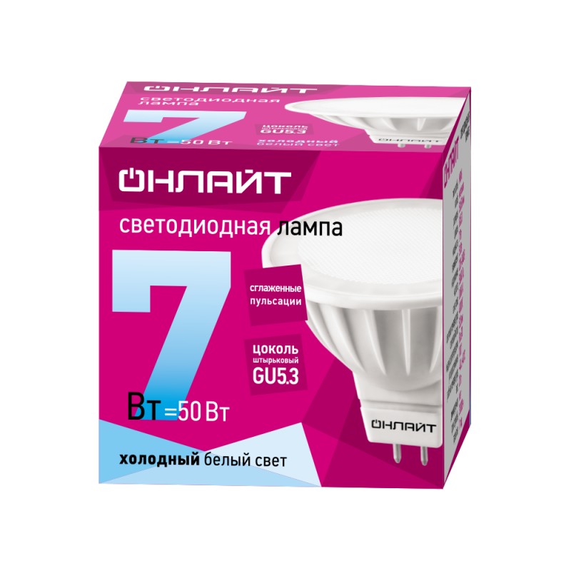 Лампа ОНЛАЙТ 71 641 OLL-MR16-7-230-4K-GU5.3 / Светодиодные лампы MR16 ...
